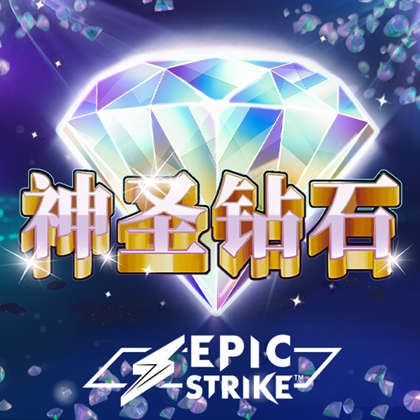888集团app下载苹果